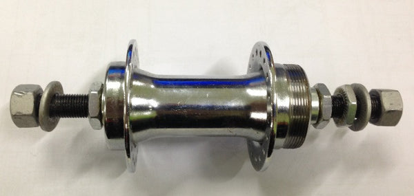 Front Hub, FH-5